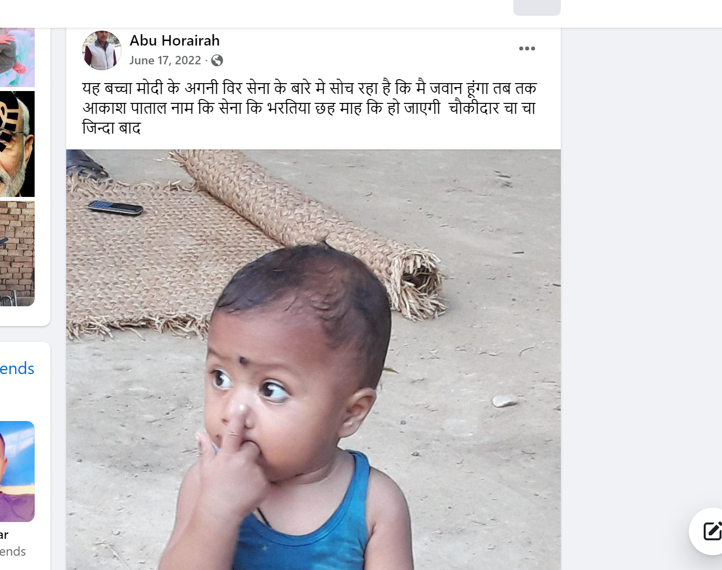 ajay10