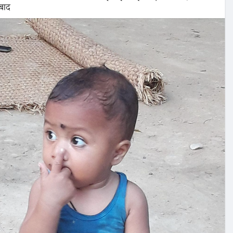 ajay25