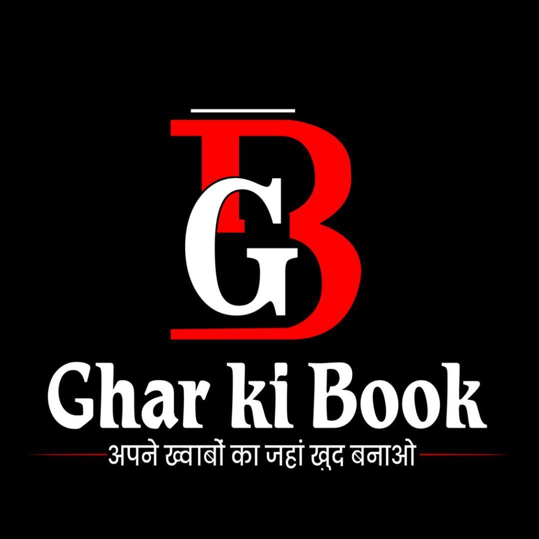 Gharkibook