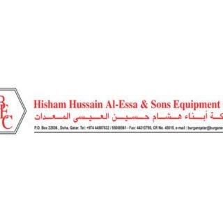 Burgan Qatar