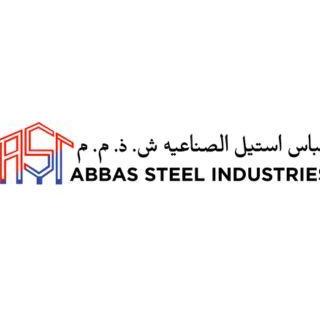 Abbas Metal