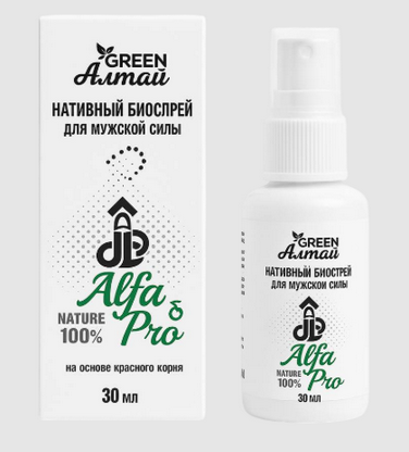 Alfapro Georgia
