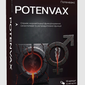 Potenvax Ukrainian